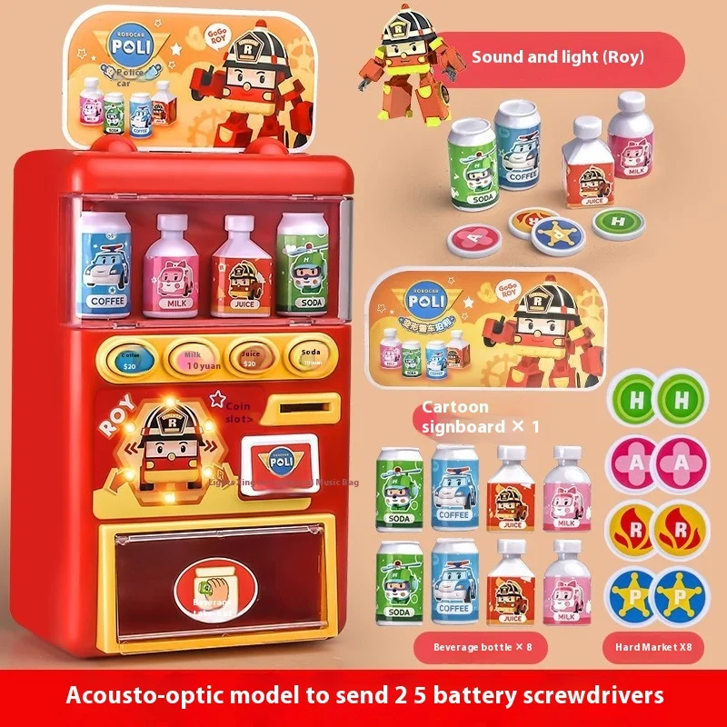 Children's Plastic Beverage Machine Play House Toys Exercise Girls And Boys Vending Machine Coin-operated Candy Machine Toys