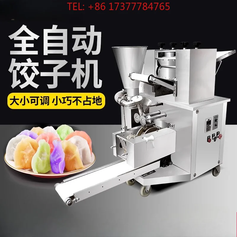 automatic dumpling machine wonton imitation manual dumpling machine commercial new automatic