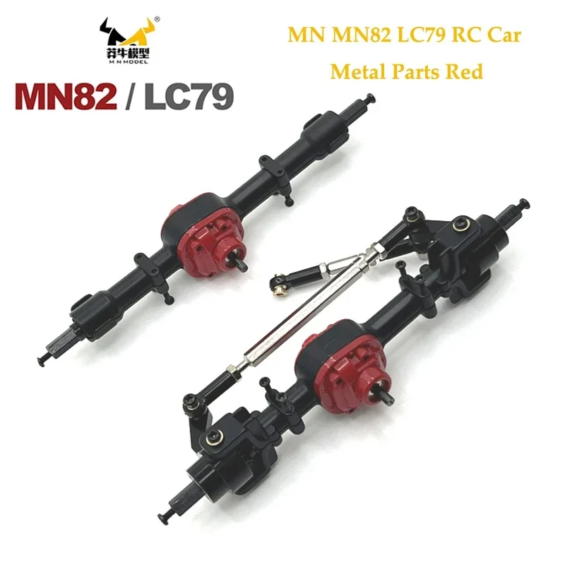MN82 수정 섀시 키트, 금속 업그레이드 부품, 7 피스 세트, MN 모델 1/12 LC79 MN82 MN78 RC 자동차 자동차 액세서리에 적합