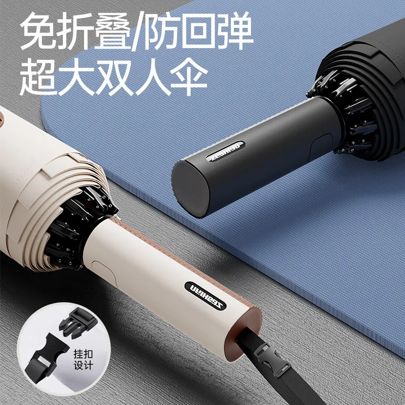 Full-Automatic Reverse Large Umbrella plus-Sized Thickened Reinforcement for Students Go School Rain-Proof Heavy Rain Or Shine