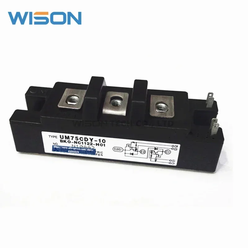 UM75CDY-10 شحن مجاني وحدة جديدة ومبتكرة
