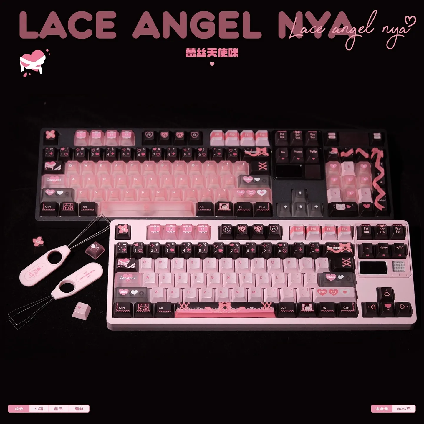 

Cute Lace Angel Cat Theme Keycap 224 Keys PBT Cherry Profile Keycaps Custom Anime Pink Key Cap for Mechanical Keyboard PC Gift