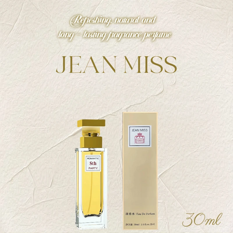 

30ml Fresh Fruity Floral Scent Fragrance High Quality Body Spray Cologne Light Eau De Parfum For Women Long-lasting fragrance