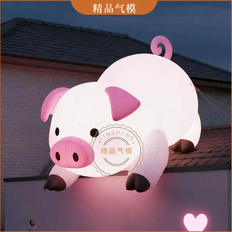 Inflatable cartoon Air Model Scenic Area Store Outdoor Large Lighting Hanging Ornament Atmosphere Props Pig Air Mode