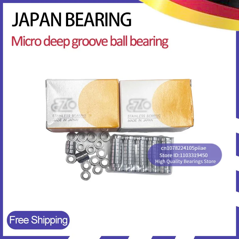 Made in Japan EZO Micro deep groove ball bearing 691X 692 693 694 695 696 697 698 699 ZZ