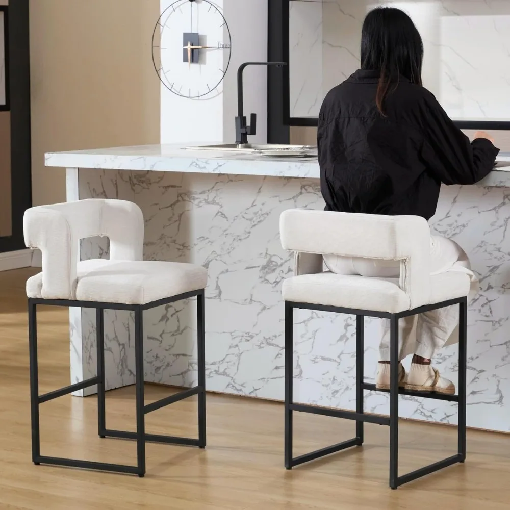 Modern Bar Stools Set of 2, 26'' Counter Height Bar Stool with Sturdy Metal Steel Frame, Chenille Upholstered Barstools