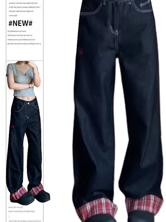 High Waist Loose Fit Plaid Straight Leg Jeans Women's Spring Autumn Large Size Elastic Cuffed Patchwork Slimming Wide Leg Pants