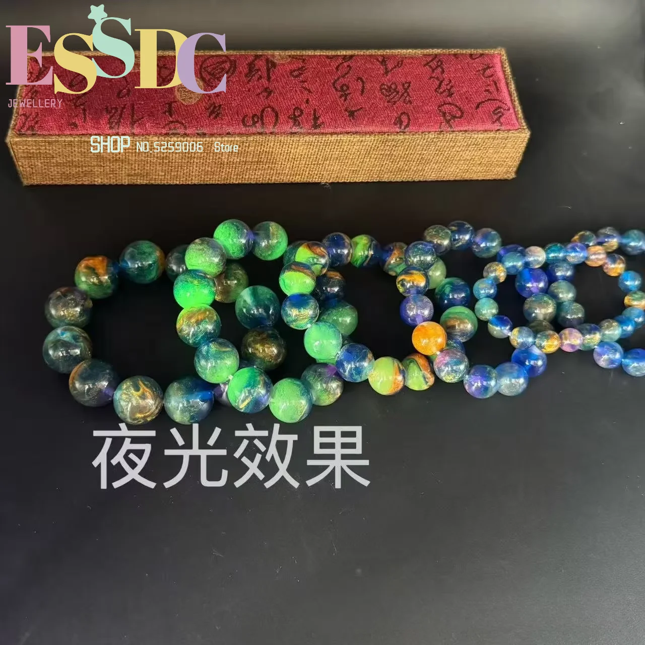 Amber beeswax blue porcelain Tianxuan round bead bracelet blue luminous sand single circle men's and women's bracelet jewelry