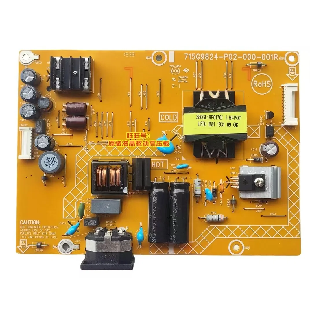 

Оригинальная плата питания CQ32G1 32G1 715G9824-P02-000-001R