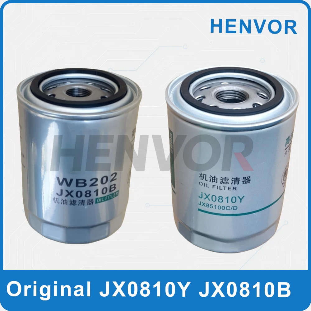 

4102 ZH4105 498 485 JX0810B JX0810D JX0810Y Элемент масляного фильтра двигателя Сверхмощная запасная часть