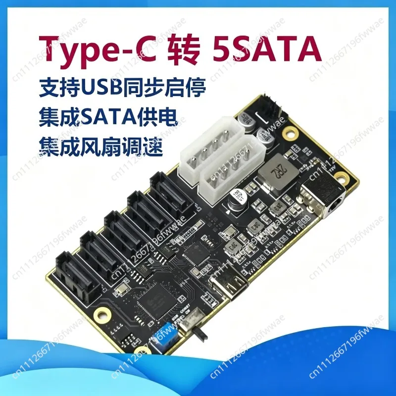 Type-C To 5 SATA SATA Expansion Card JMS580 JMB575 USB To SATA