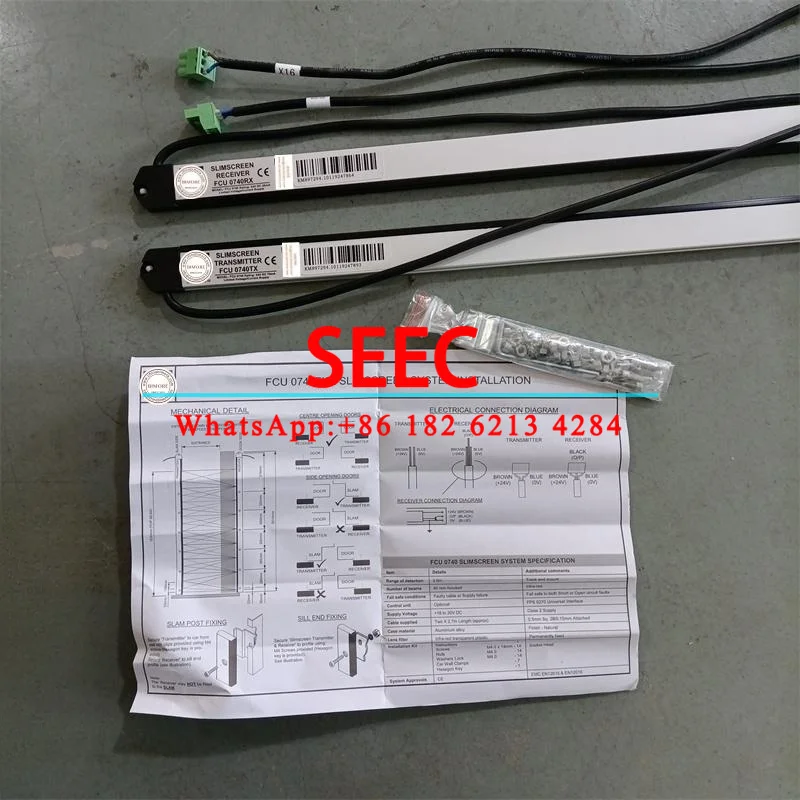 SEEC KM897294 FCU0740 FCU 0740 Elevator Light Curtain Door Sensor  Escalator Parts Elevator Parts Escalator accessory Elevators