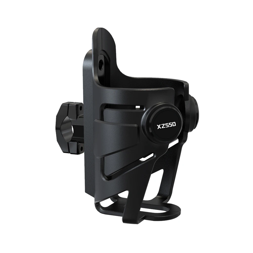 لياماها XZ550 XZ 550 1982-2021 2022 2023 2024 2025 2026 دراجة نارية المشروبات زجاجة ماء قوس شرب كأس حامل Sdand جبل #2