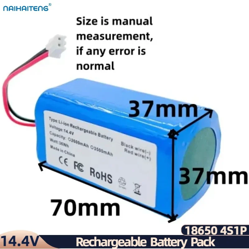 حزمة بطارية ليثيوم أيون قابلة لإعادة الشحن 4S1P للمكنسة الكهربائية ، Winbot XH2P ، موصل قابل للتخصيص ، من من من من من نوع mAh ، من من من نوع Winbot ، V