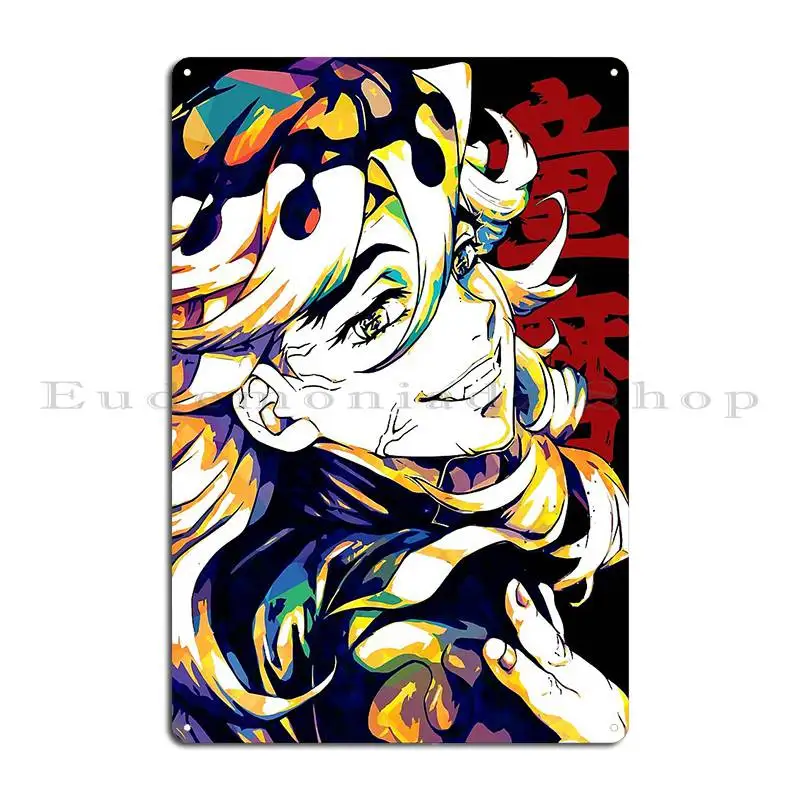 Doma Pop Art Metal Plaque Living Room Garage Rusty Cinema Designing Tin Sign Poster