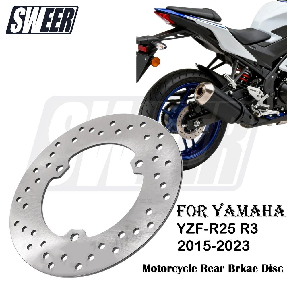 

Motorcycle Rear Brake Float Disc Compatible with Yamaha YZF-R25 R3 MTN320A MT-03 2016-2025 Oraiginal Replace 22CM Disc Brake Pad