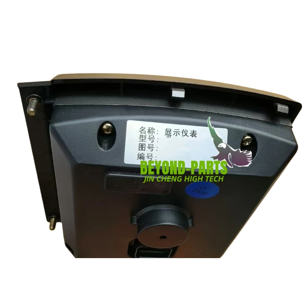 ZE205E Excavator Monitor Cluster Gauge Panel Electric Spare Parts WDJZLC0L0RDISP-30 HC15W10224/10 WGLZL230E-20 GE19W52901/12