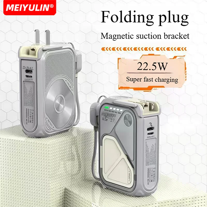 MEIYULIN 20000 mAh Magnetic Charger Portable Wireless Power Bank Fast Charge Phone Holder Auxiliary Batter for Magsafe iPhone