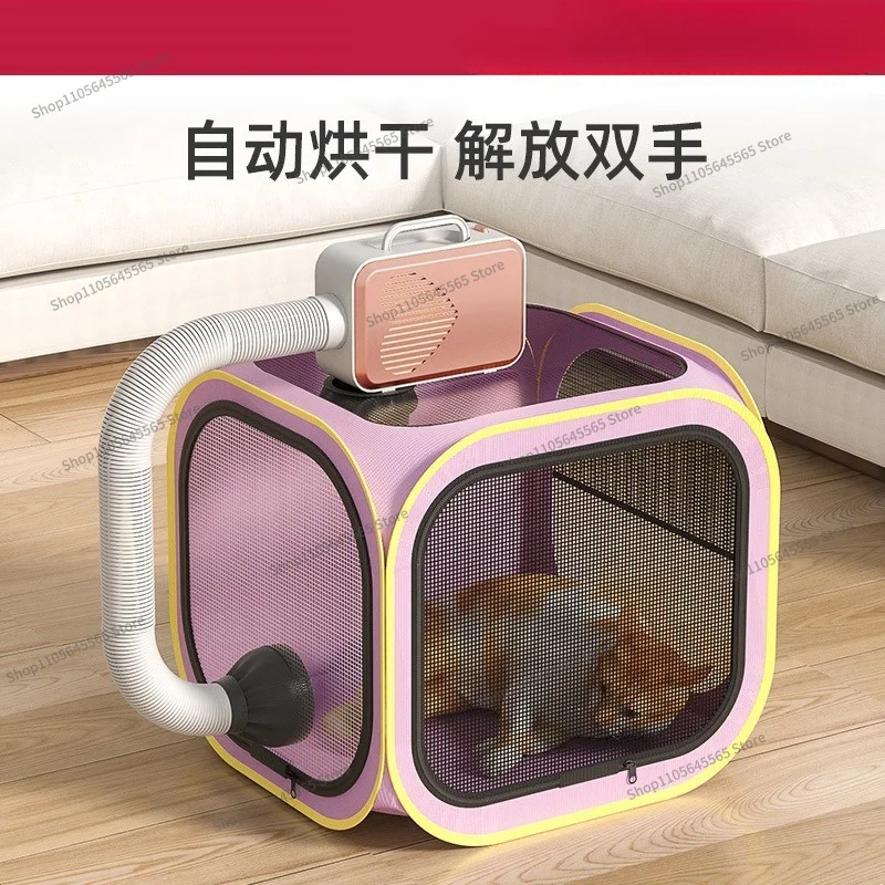 For Household Pet Drying Box, Cat and Dog Specific Blow Drying Bag