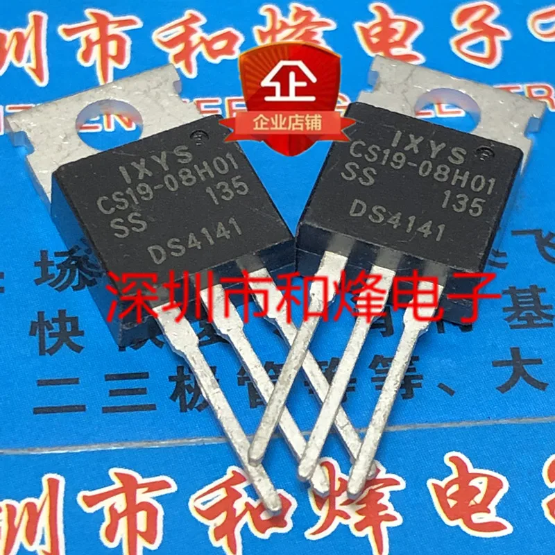 5PCS-10PCS CS19-08H01  TO-220-3 800V 29A   New And Original On Stock