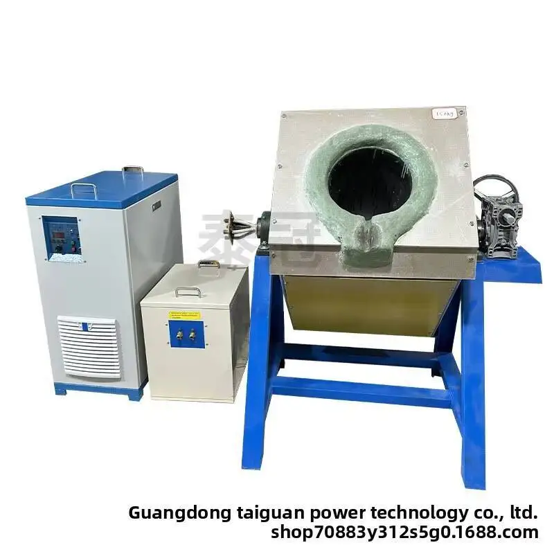 ارتفاع درجة الحرارة القصدير صب المعادن تكرير فرن الصهر التعريفي التردد المتوسط