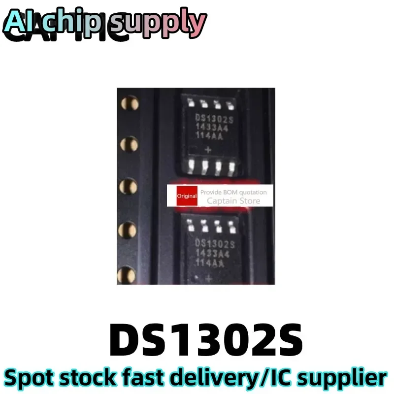 5PCS DS1302 DS1302S packaged SOP-8 clock/timing chip