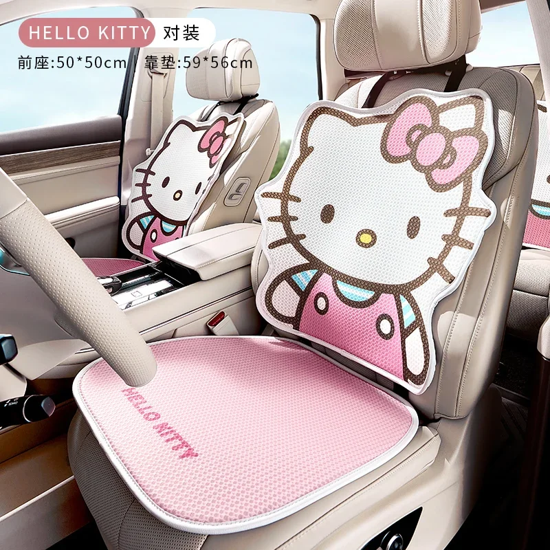 

Sanrio Kuromi Hello Kitty Car Seat Cushion Neck Pillow Four-Season Breathable Cushion Seat Cover Cartoon Car Accessories