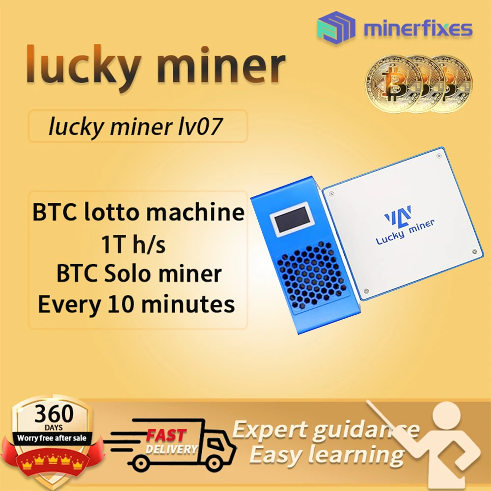 Lucky Miner LV07 Asic miner- Advanced SHA-256 Miner for BTC, DGB, BCH, Solo Mining, 1T GH/S Upgraded from Lucky Miner LV06