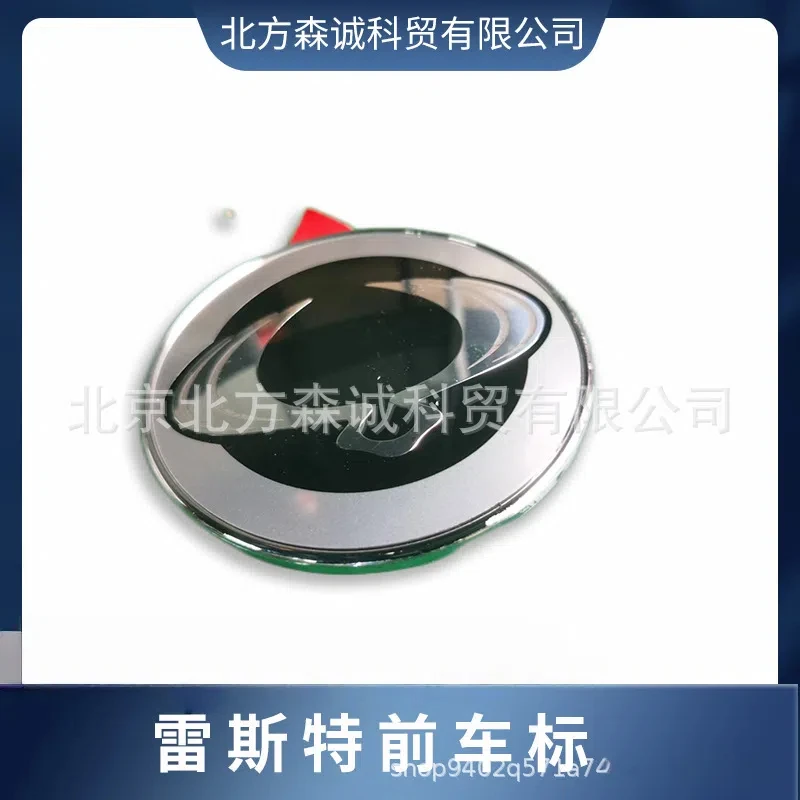 

7996008B10for KGM/SSANGYONG/ REXTON/ACTYON hood label/new model