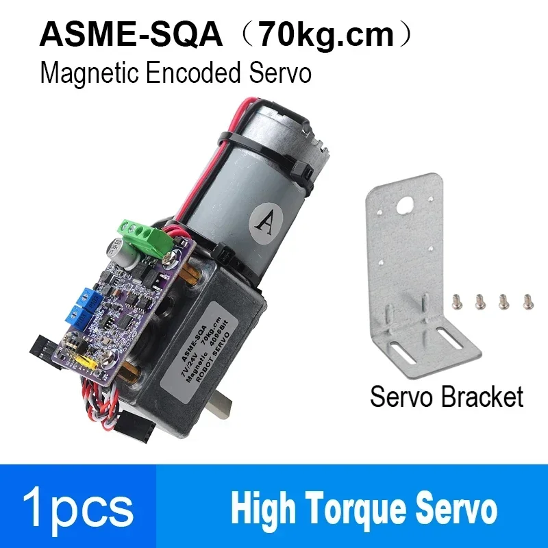 Variant: Servo - Bracket
