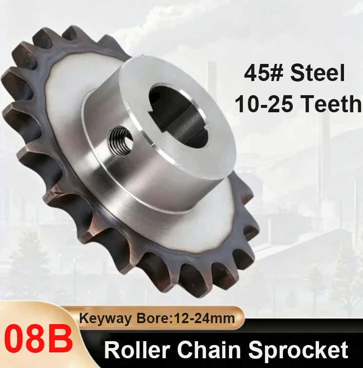 1Pcs 45# Steel 08B Sprocket 10/11/12/13/14~25 Teeth Keyway Bore 12-24mm Industrial Drive Chain Gear for Machinery Transmission