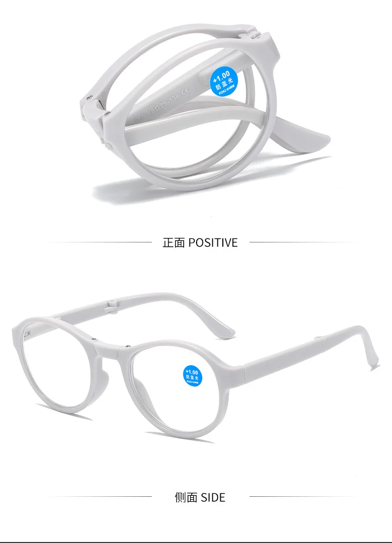 Neue Faltbare Lesebrille für Männer und Frauen, Anti-Blaulicht Presbyopie-Brille, Computerbrille mit +1,5 +2,0 +2,5 +3,0 +3,5 – Detail 14