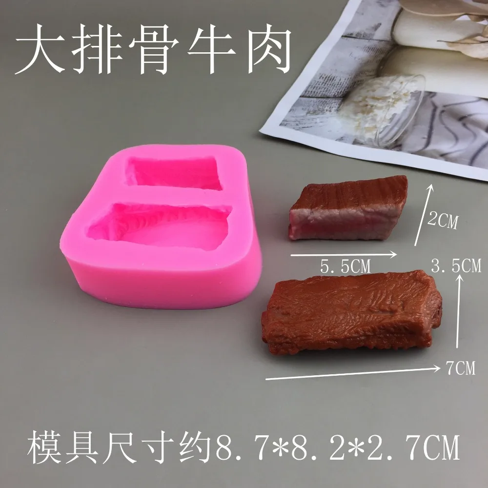 Creative Pork Ribs Steak Shrimp Shrimp Shapes Drip Glue Plaster Sugar Flipping and Hand Made DIY Silicone Kneading Baking Molds