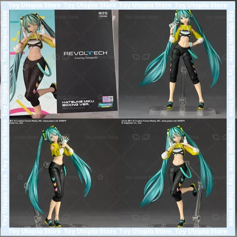 In Stock Original Kaiyodo Revoltech Amazing Yamaguchi Hatsune Miku Boxing Ver. Action Figures for Anime Model Toys