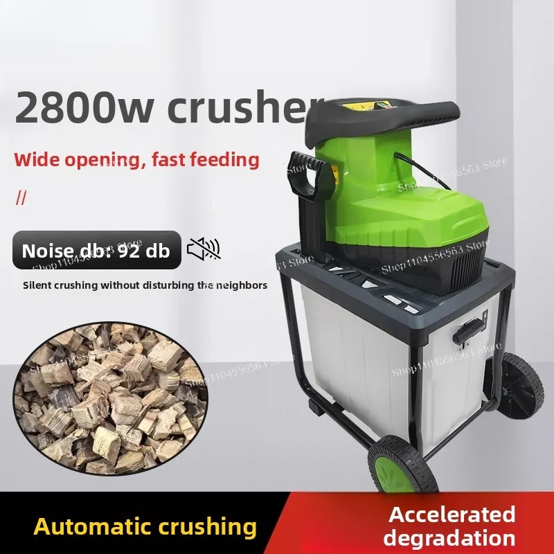 Electric Wood Chipper, High Power Branch Shredder for Garden Use