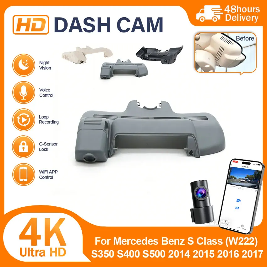 4K 2160P Dash Cam Camera HD Car Dvr Video Recorder For Mercedes Benz S Class (W222) s350 s400 s500 2014-2017