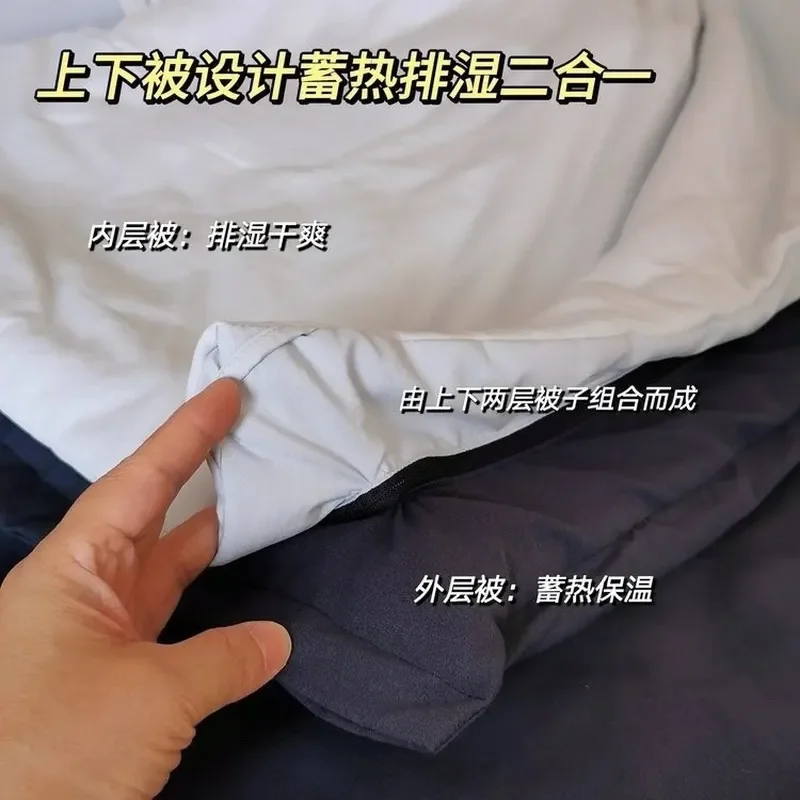 For Planet Deep Sleep Pro Temperature Control Quilt Double Machine Washable Spring Autumn Winter Four Seasons Universal