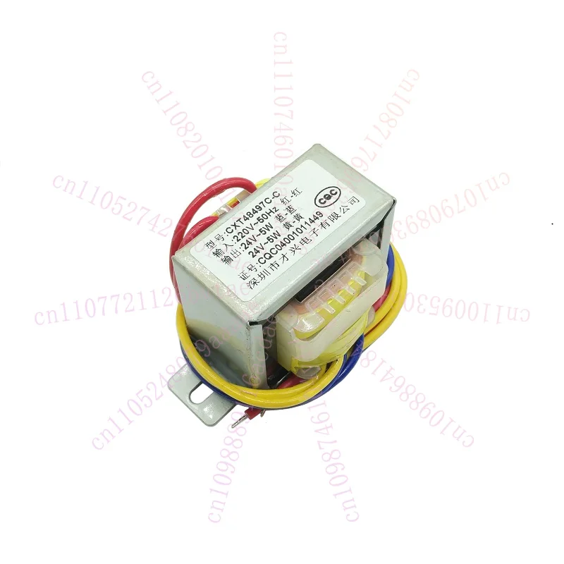 EI48*24 power transformer 10W DB-10VA 220V to 9V12V15V18V24V independent isolation winding