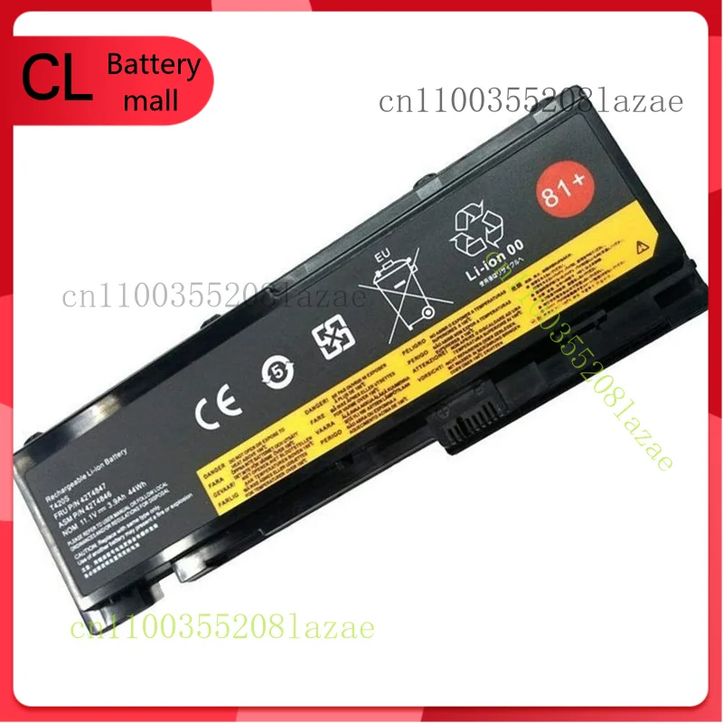 

42T4846 81+ аккумулятор для Lenovo ThinkPad T420i T420s T430s 0A36287 42T4844