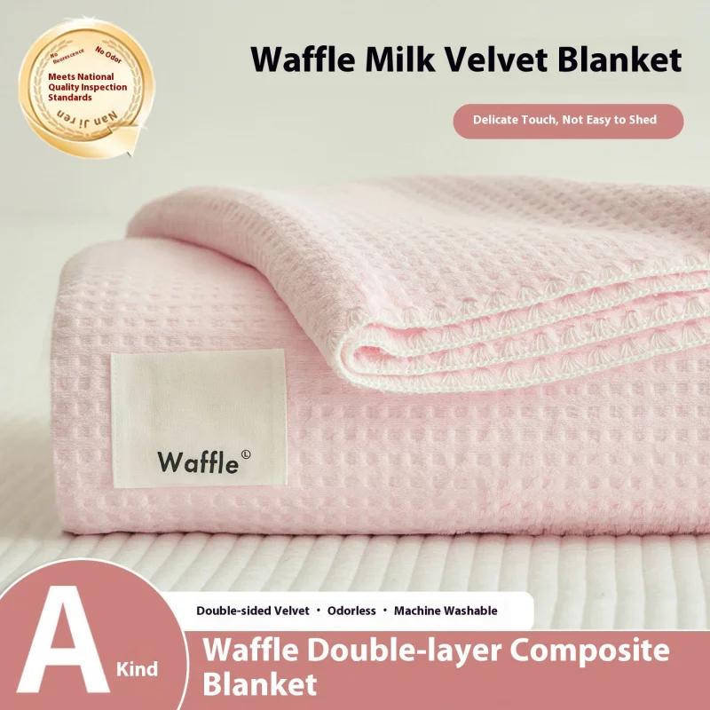 

Milk Fleece Blanket Summer Lightweight 2025 New Office Nap Air Conditioning Sofa Throw Soft Towel Sheet Travel