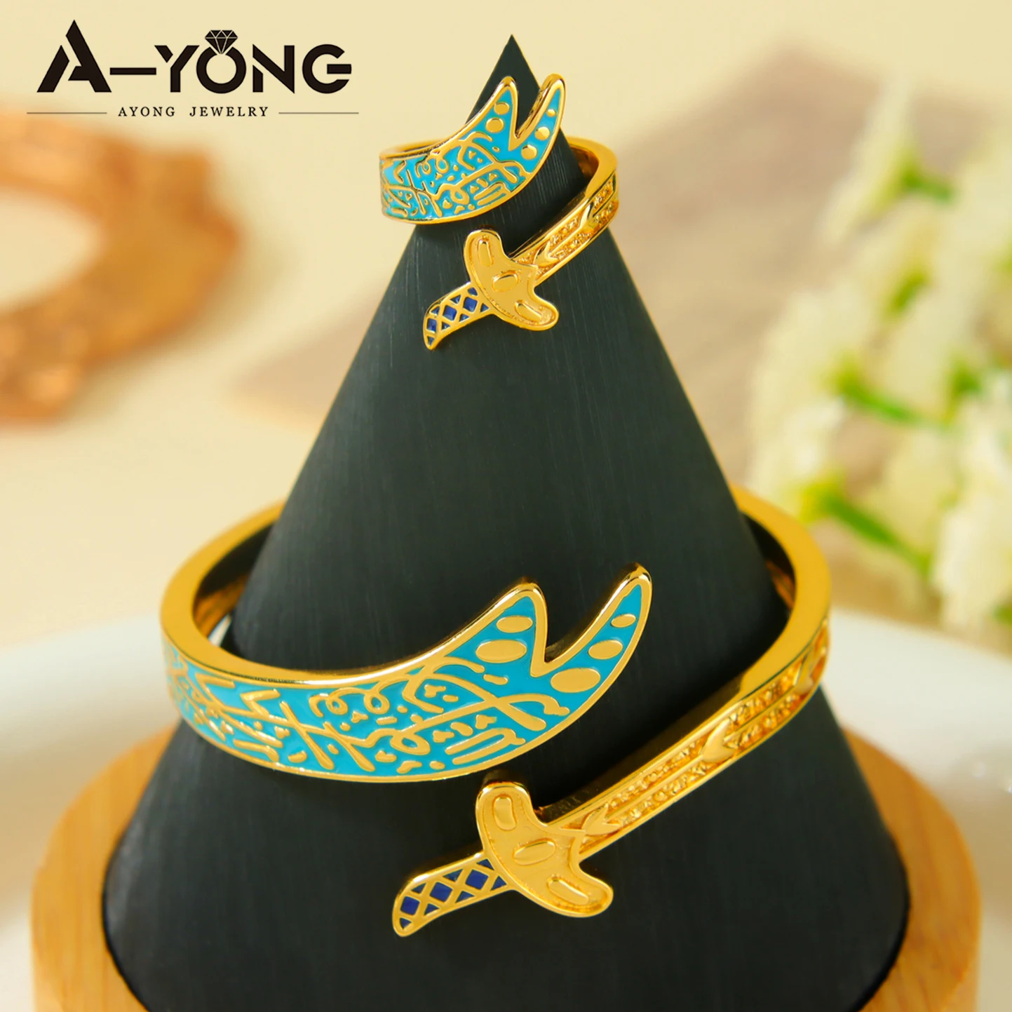 Arabisch-islamische Vintage-Armreifen, Ring-Set, 21 Karat vergoldet, Dubai, muslimische Mode, offenes Armband, Saudi-Frauen, Event-Party-Schmuck – Detail 4