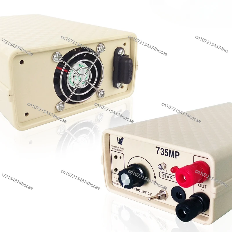 طقم رأس عاكس عالي الطاقة مستورد 735 ميجابكسل معزز إلكتروني #2