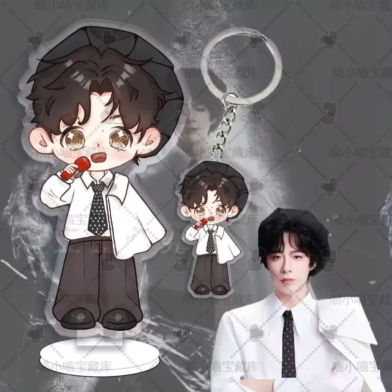 Q-সংস্করণ ليو يونينغ زخرفة سطح المكتب الاكريليك الكرتون لطيف، سلسلة المفاتيح، علامة واقفة، هدية دعم الحفل