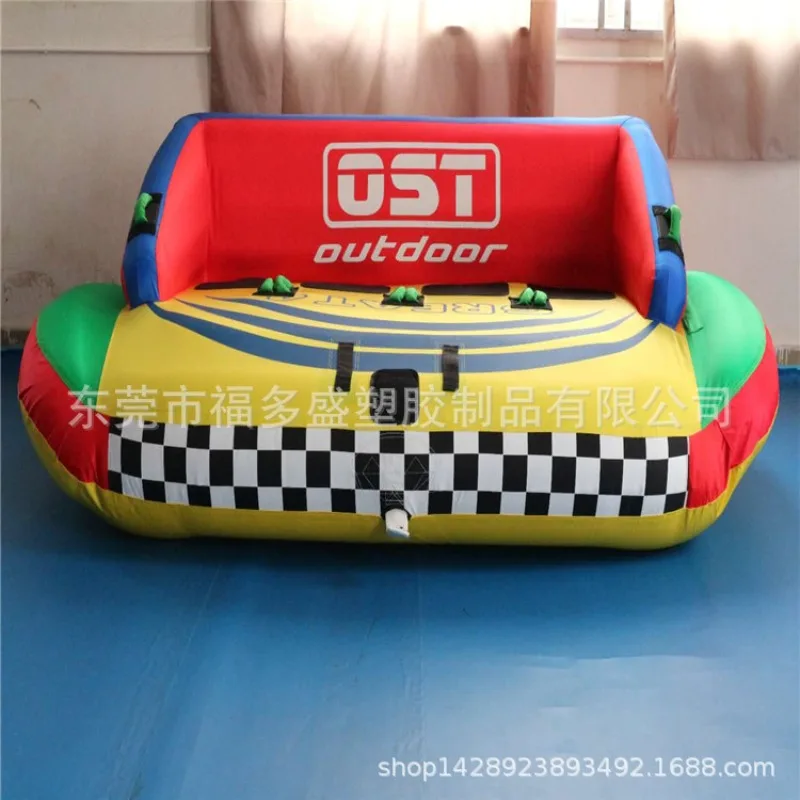 Inflatable water ring