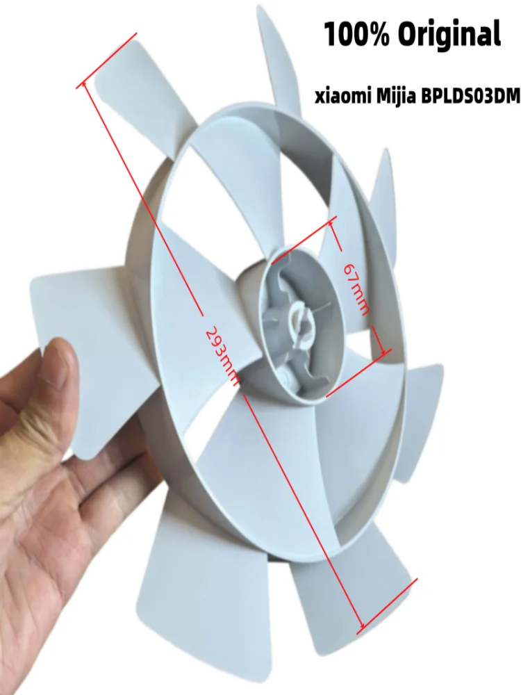 AliExpress NONE 100% original new plastic blade for xiaomi Mijia BPLDS03DM  DC frequency conversion cycle floor fan 2 replacement