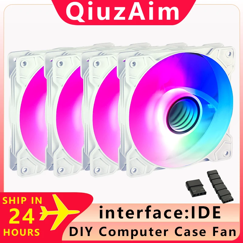 

QiuzAim 120mm fan PC case Four in one set of chassis suit fan DIY Cooling Air-Cooler DC 12V Big 4Pin Can be connected in series