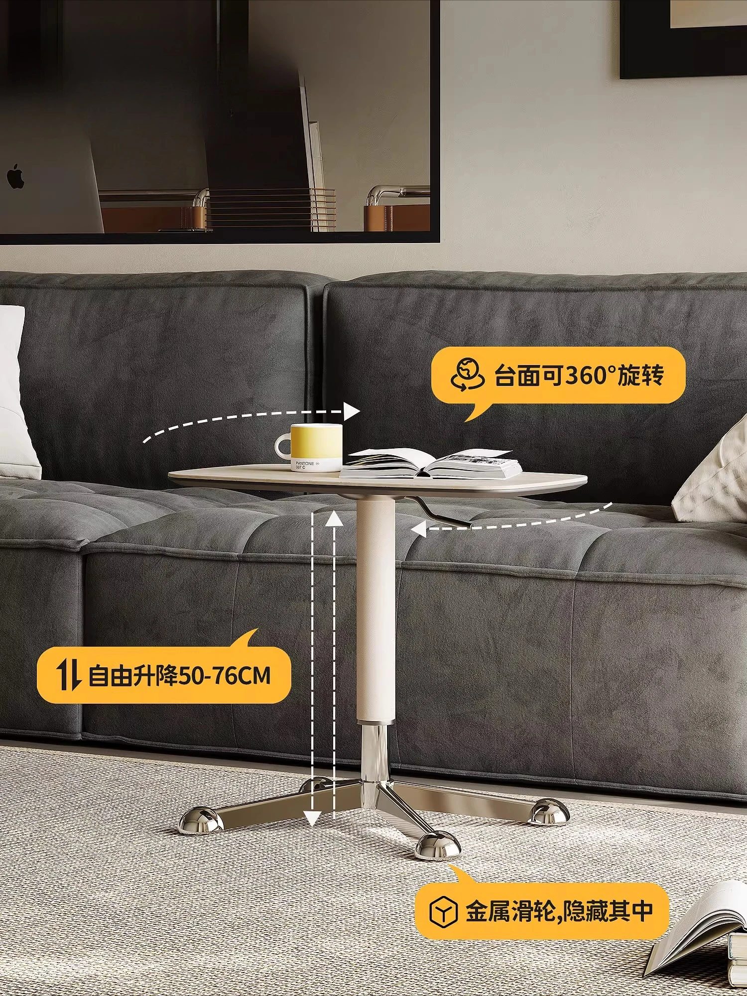 Slate lift sofa side table creative movable bedside table small coffee table