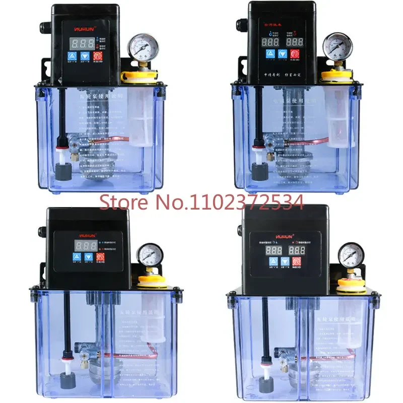 Full-automatic lubricating oil pump electric oil pump machine tool CNC lathe oiler 220V lubricating pump oiler