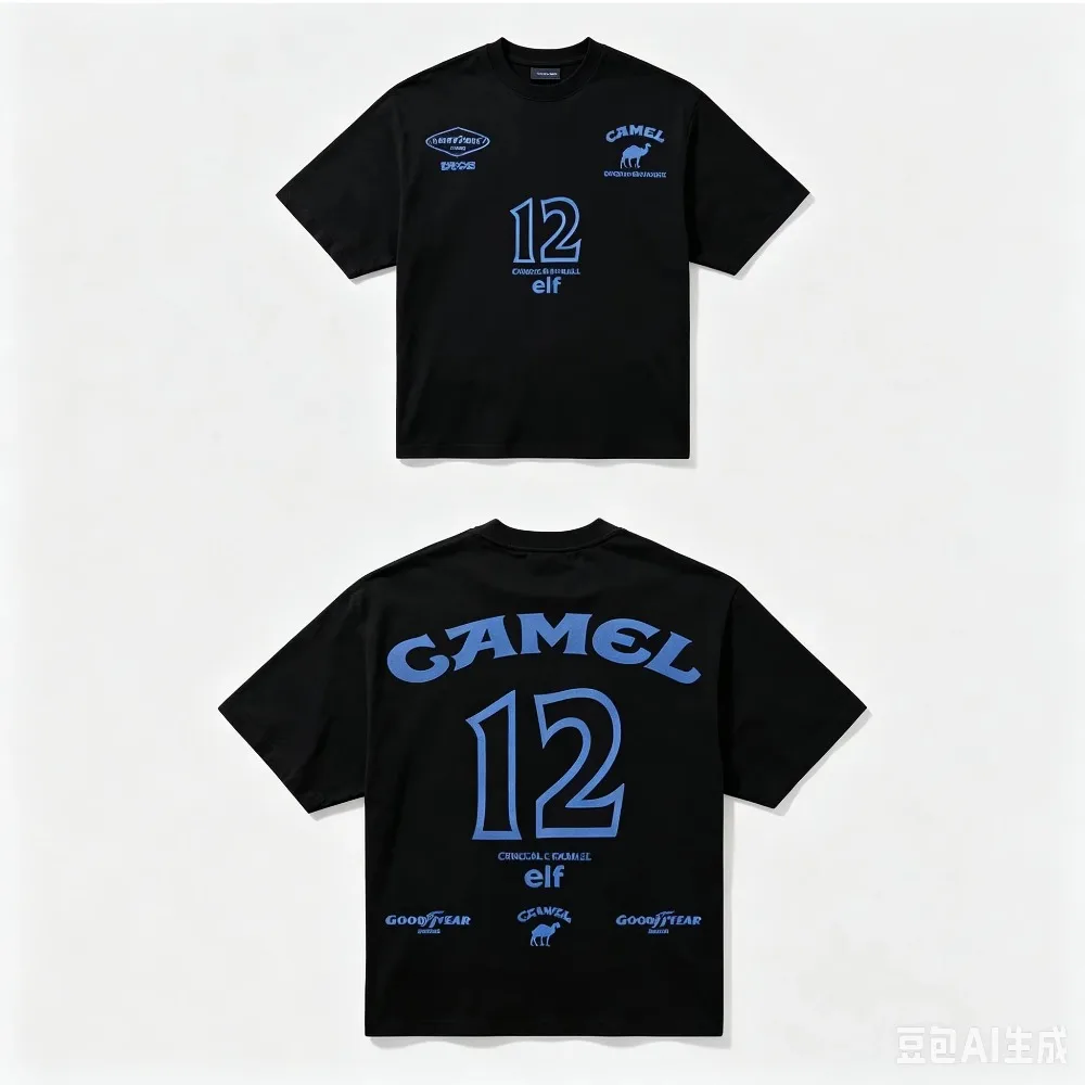 2026 New CAMEL Camel Racing Big Back Print White T-shirt Vintage Race Fans Oversized Drop Shoulder Tee