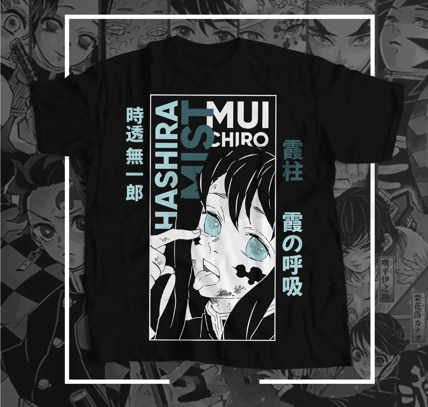 JAPANESE Anime Manga DEMON SLAYER Tanjiro Nezuko Muichiro Tokito T-Shirt